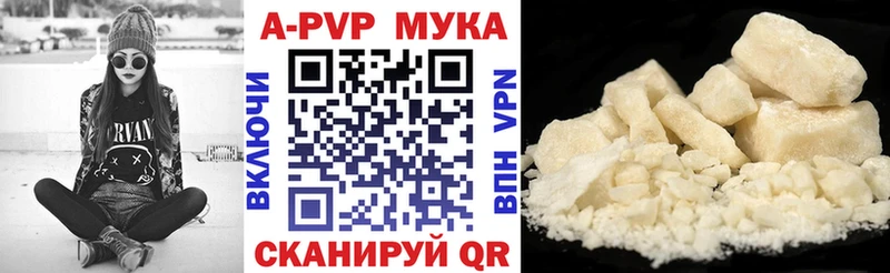 Где купить наркотики Краснообск Кокаин Лсд 25 ГАШИШ МАРИХУАНА hydra ТОР МЕФ