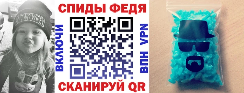 Amphetamine 97%  Краснообск 