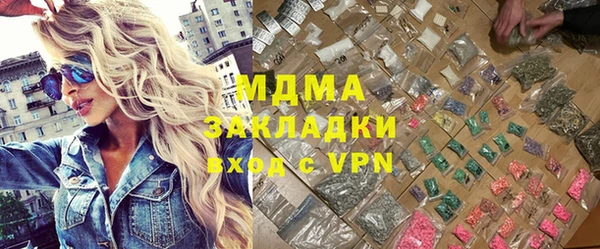 героин Алзамай