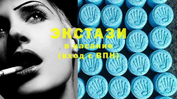 крисы Наволоки