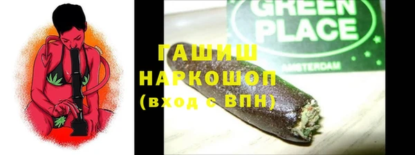 каннабис Надым