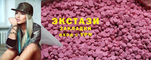 первитин Алексеевка