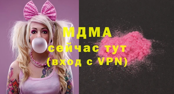героин Алзамай