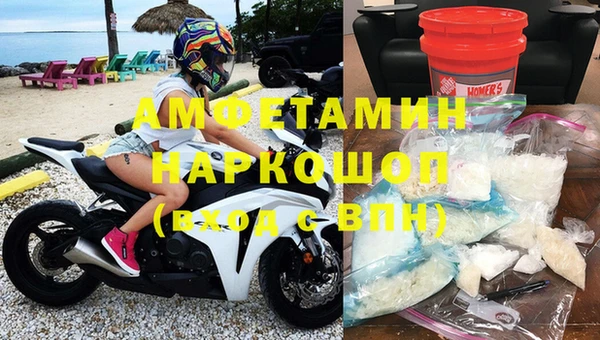 крисы Наволоки