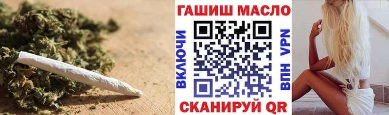 Дистиллят ТГК концентрат  Краснообск 