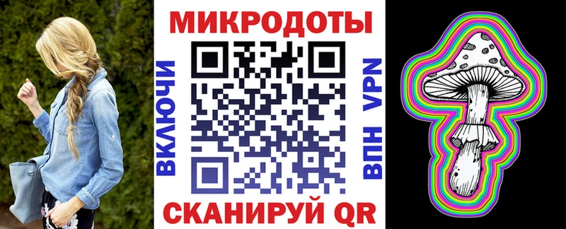 даркнет какой сайт  Краснообск  Псилоцибиновые грибы GOLDEN TEACHER 
