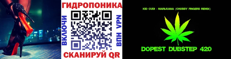 наркота  Краснообск  МАРИХУАНА сатива 